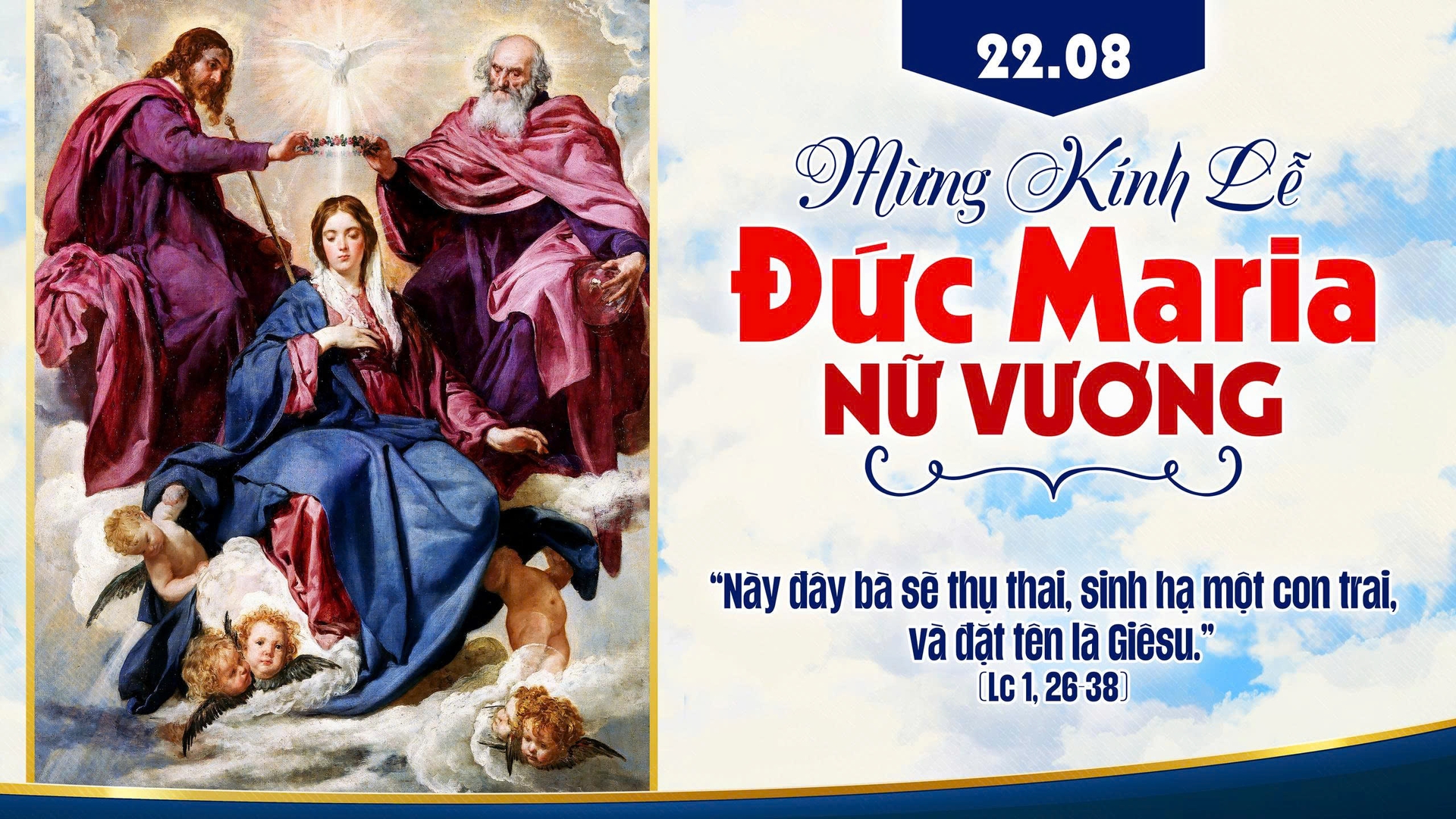 Suy Niệm Lời Chúa | Thứ Bảy Sau Chúa Nhật Tuần XX Mùa Thường niên - MARIA NỮ VƯƠNG. Lễ nhớ | Lc 1,26-38 | Phút Cầu Nguyện
